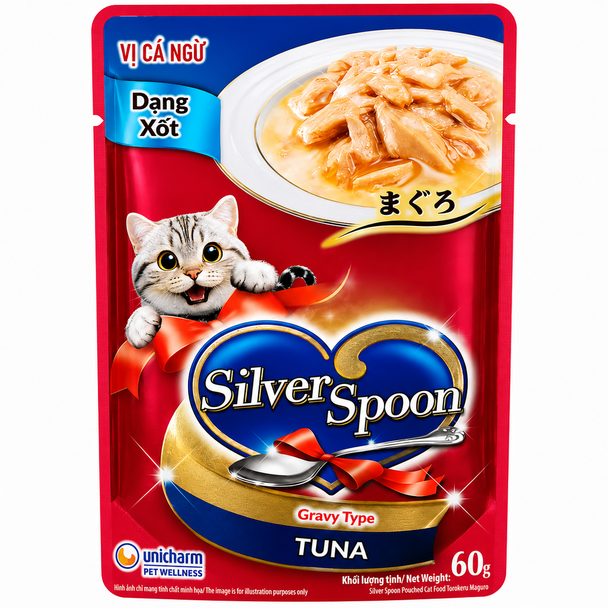 Unicharm Pet Wellness Sliver Spoon Tuna Torokeru Maguro Gravy Cat Pouch