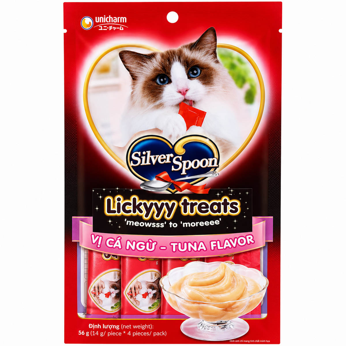 Unicharm Pet Wellness Sliver Spoon Lickyyy Treats In Tuna Maguro Flavor Cat Treats