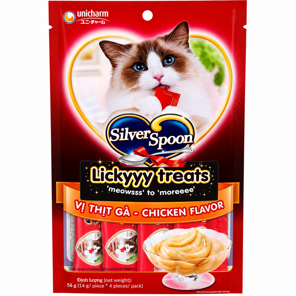 Unicharm Pet Wellness Sliver Spoon Lickyyy Treats In Sasami Chicken Flavor Cat Treats