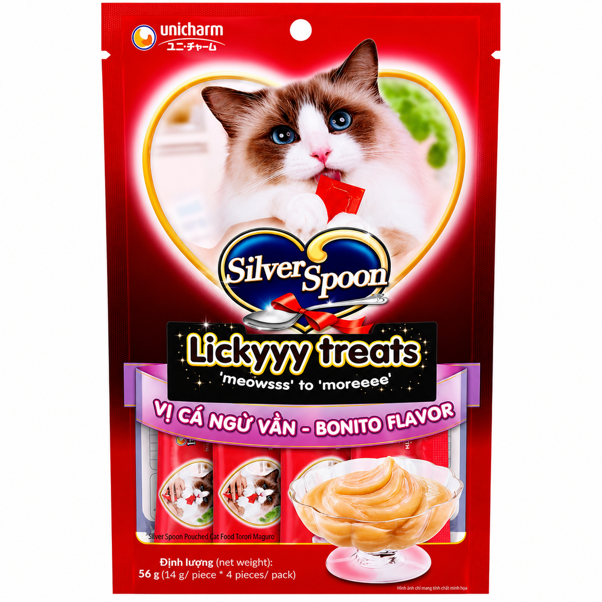 Unicharm Pet Wellness Sliver Spoon Lickyyy Treats In Bonito Katsuo Flavor Cat Treats