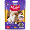Unicharm Pet Wellness Unicharm Pet Wellness Odour Cat Litter Lavender Scent Flavor