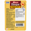 Inaba Churu Bisque Chicken Recipe Cat Treats
