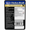 Inaba Chicken Broth Chicken & Tuna Flavour Cat Treats