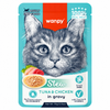 Wanpy Stew Tuna & Chicken In Gravy Adult Cat Pouch