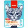 Wanpy Stew Salmon & Tuna In Gravy Kitten Pouch