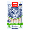 Wanpy Functional Chicken & Veggies Kidney Health Creamy Treats