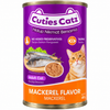 Cuties Catz  Mackeral Flavor Adult Cat Canned Food
