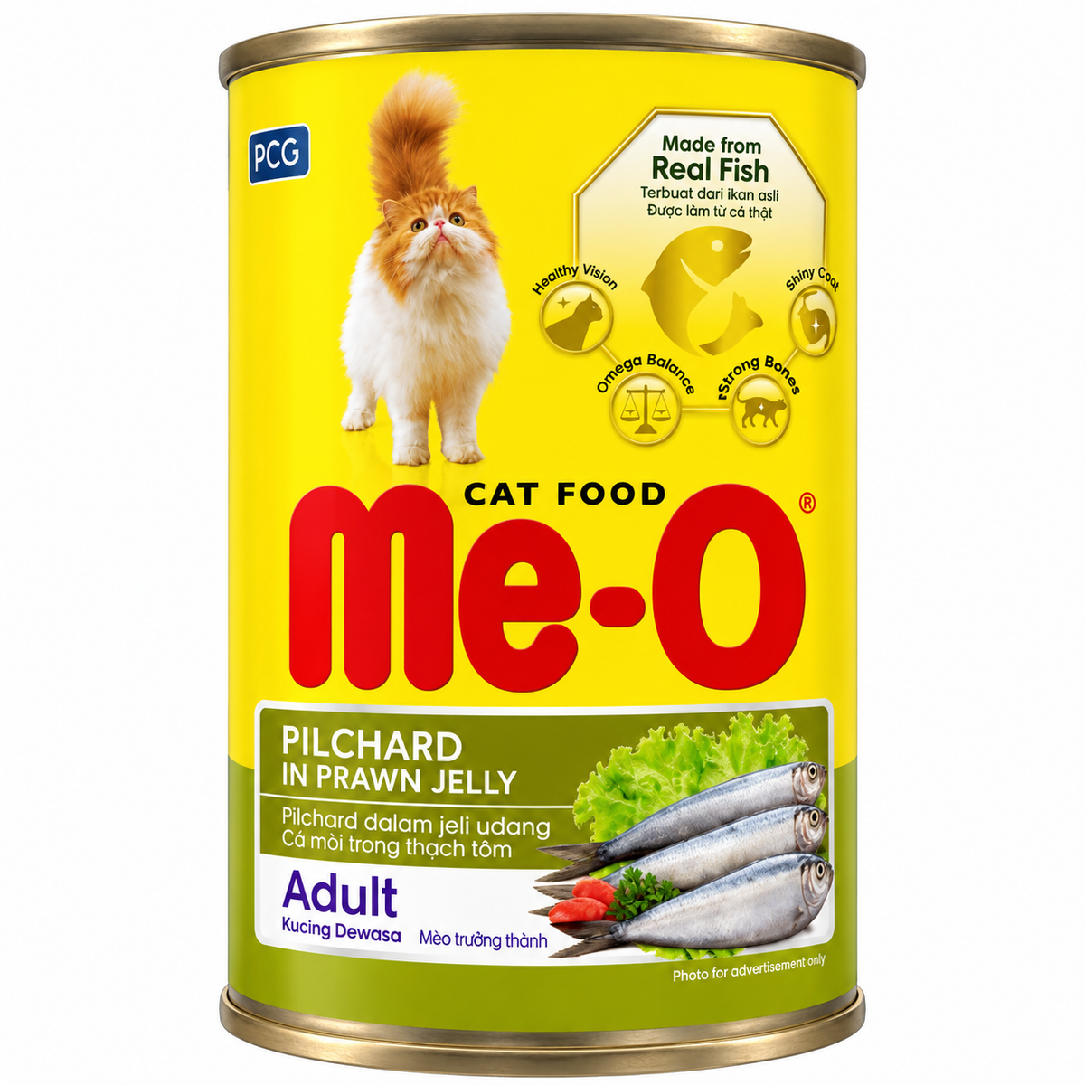 Meo Adult Pilchard In Prawn Jelly Cat Canned Food