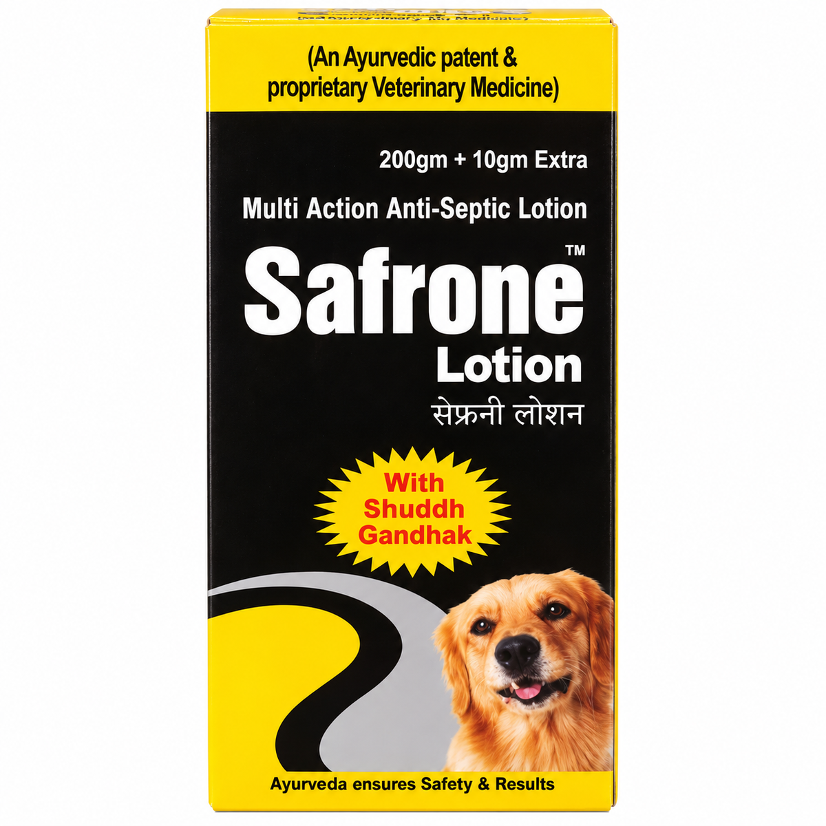 Rectus Remedies Safrone Lotion