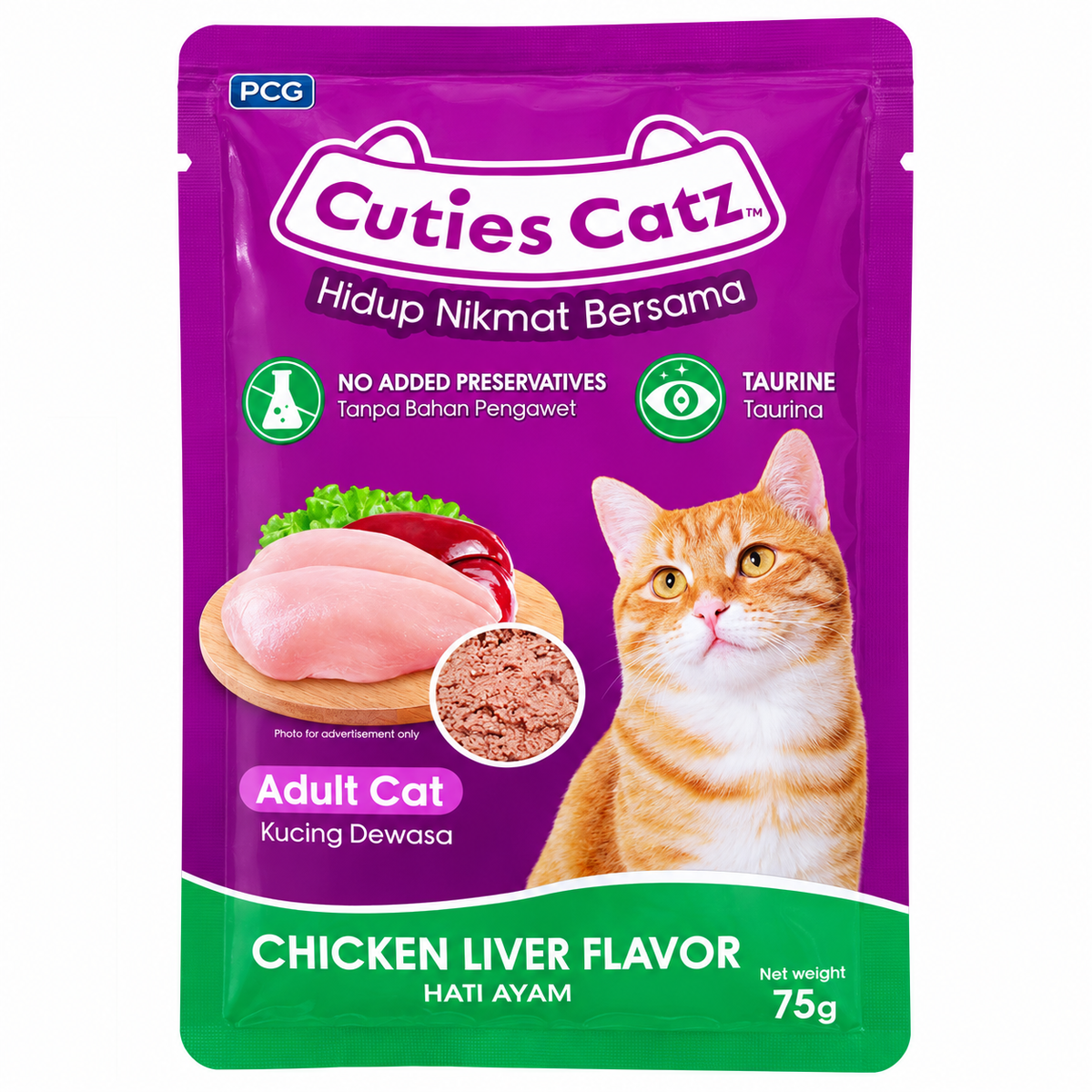 Cuties Catz Chicken Liver Flavor Adult Cat Food Pouch