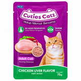 Cuties Catz Chicken Liver Flavor Adult Cat Food Pouch