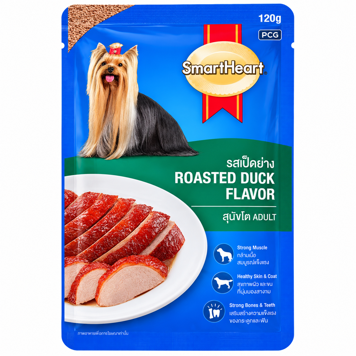 Smart Heart Roasted Duck Adult - Pouch