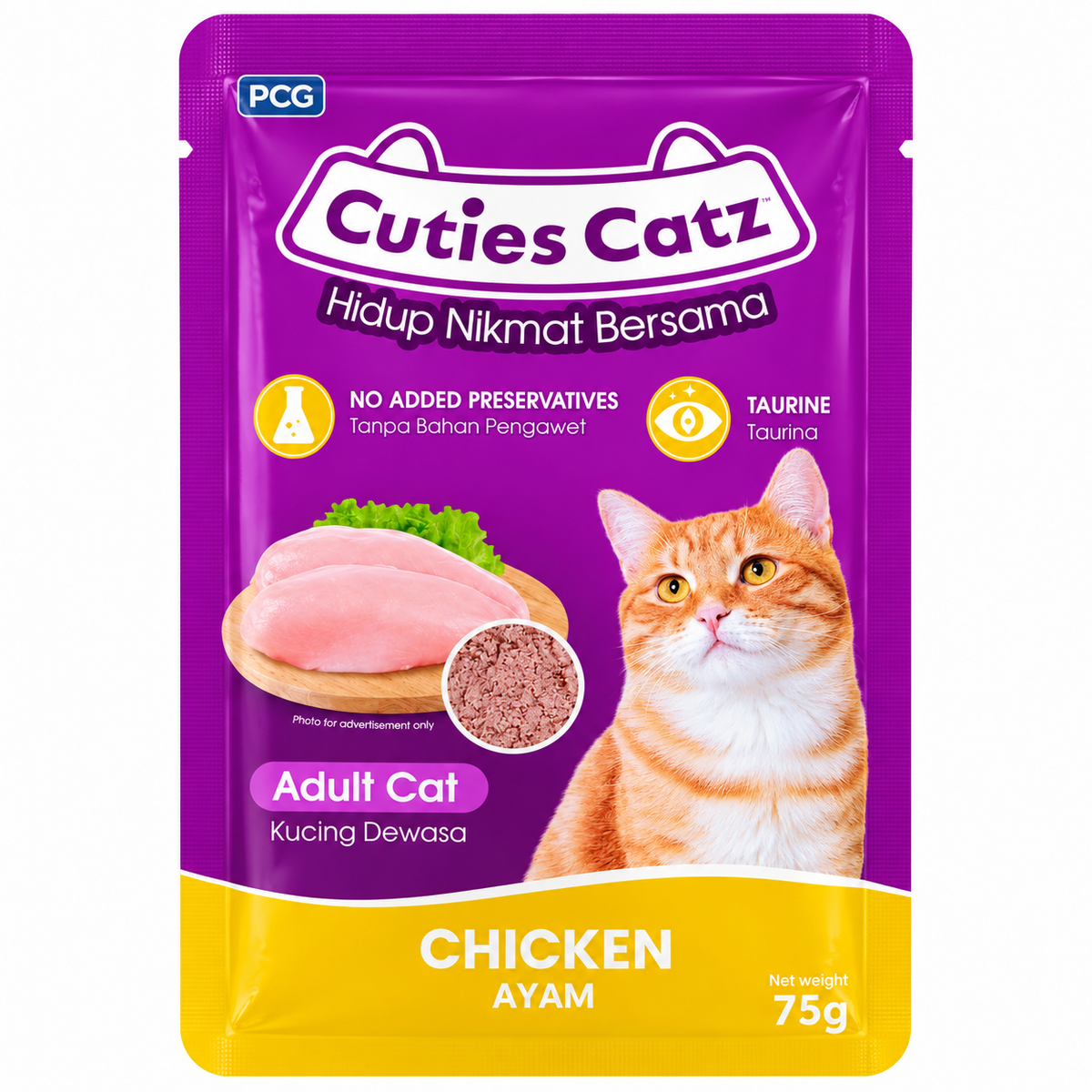 Cuties Catz Chicken Flavor Adult Cat Wet Food Pouch