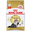 Royal Canin Persian Adult Cat Dry Food Buy 1.8 Kg Get 0.2 G Free Inside