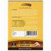 Signature Grain Zero Wet Chicken Mousse For Adult Cats Buy 5 Get 1 Free Pouchs