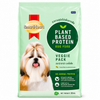 SmartHeart Plant Based Protein Adult Dog Food - Veggie Pack