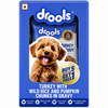 Drools Turkey With Wild Rice & Pumpkin Chunks In Gravy Dog Wet Food Buy 5 Get 1 Free