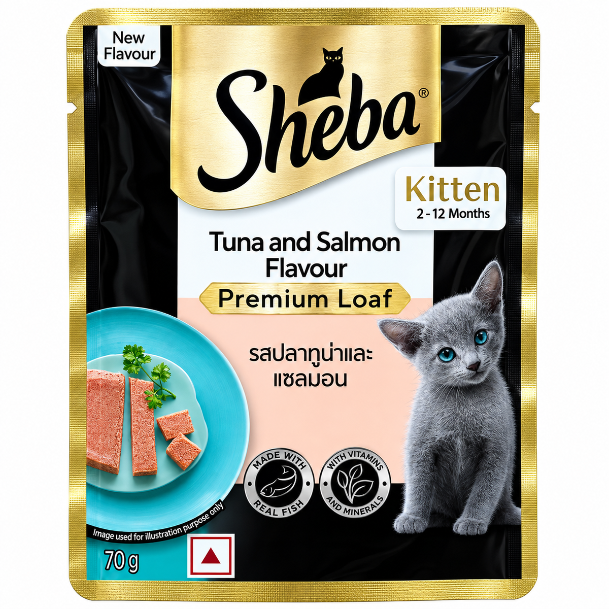 Sheba Tuna & Salmon Flavour Premium Loaf Kitten Wet Food