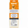 Dokitti Canine Yak Chew-Peanut Butter