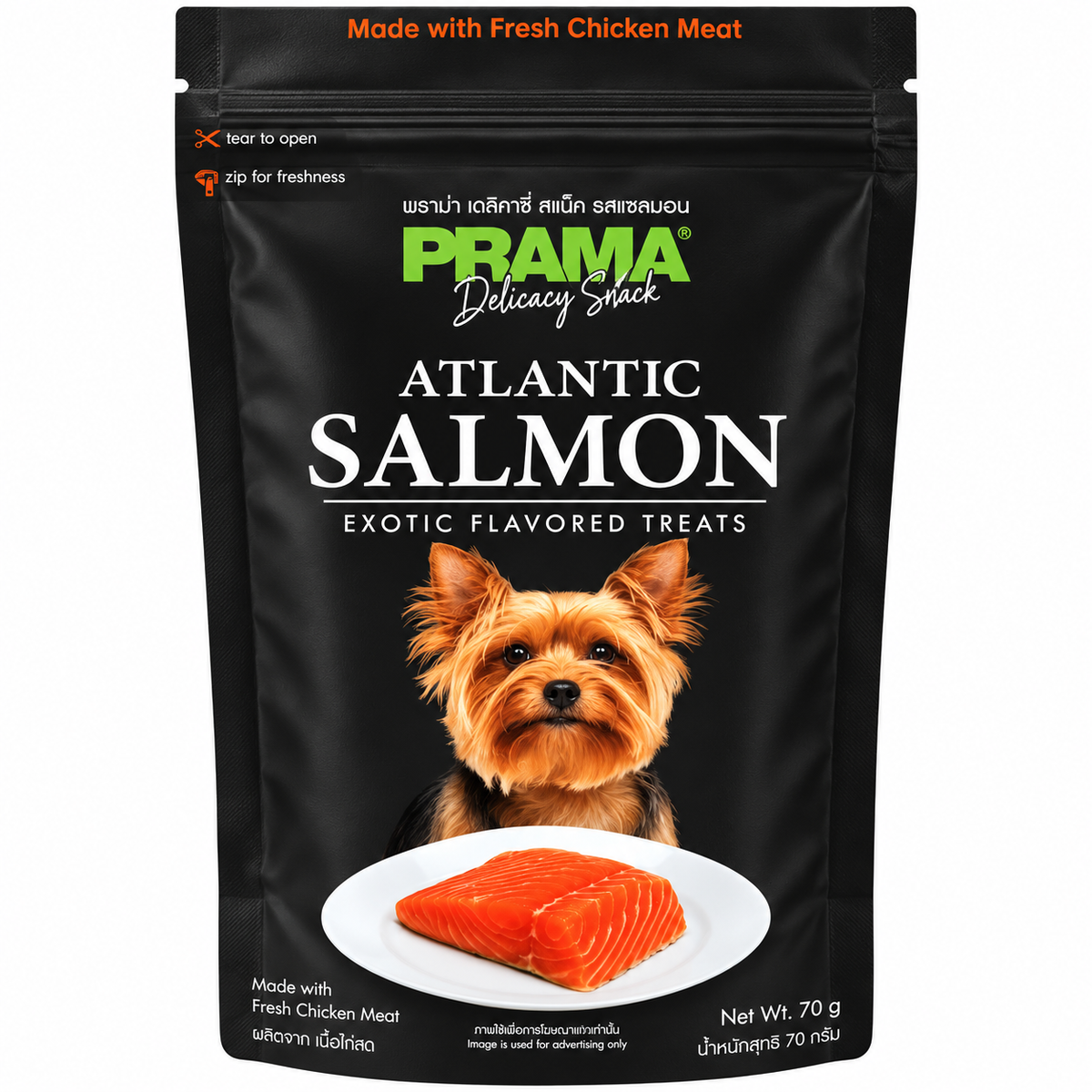 Prama Delicacy Snack Atlantic Salmon Dog Treat