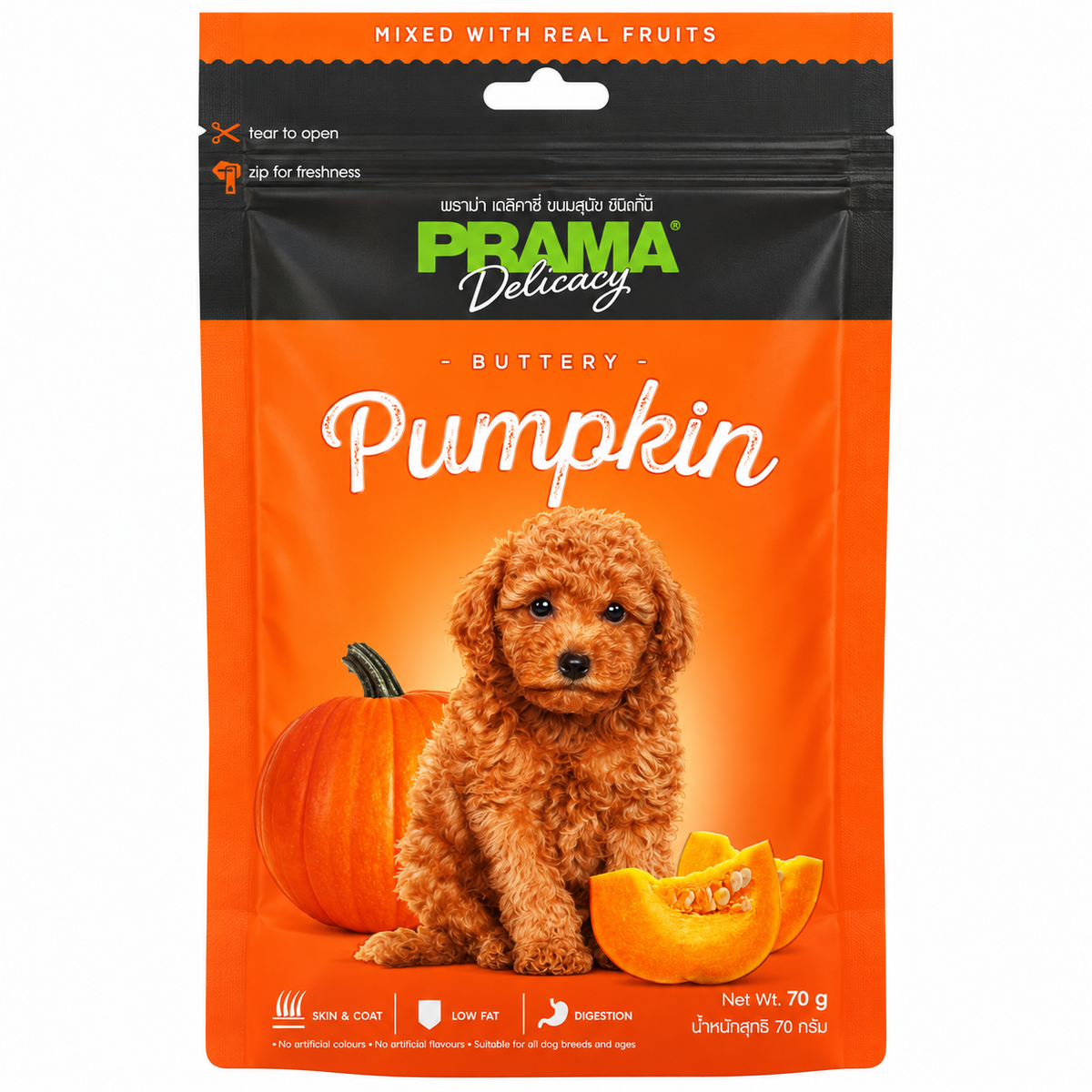 Prama Delicacy Snack Butterly Pumpkin Dog Treat