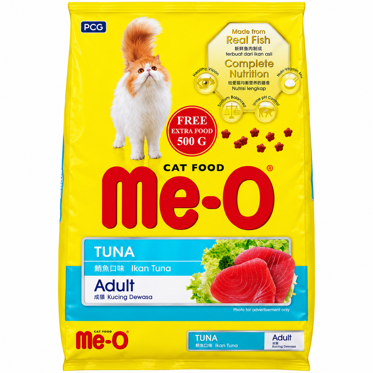 Meo Tuna Adult Cat Dry Food Inside 500 G Free