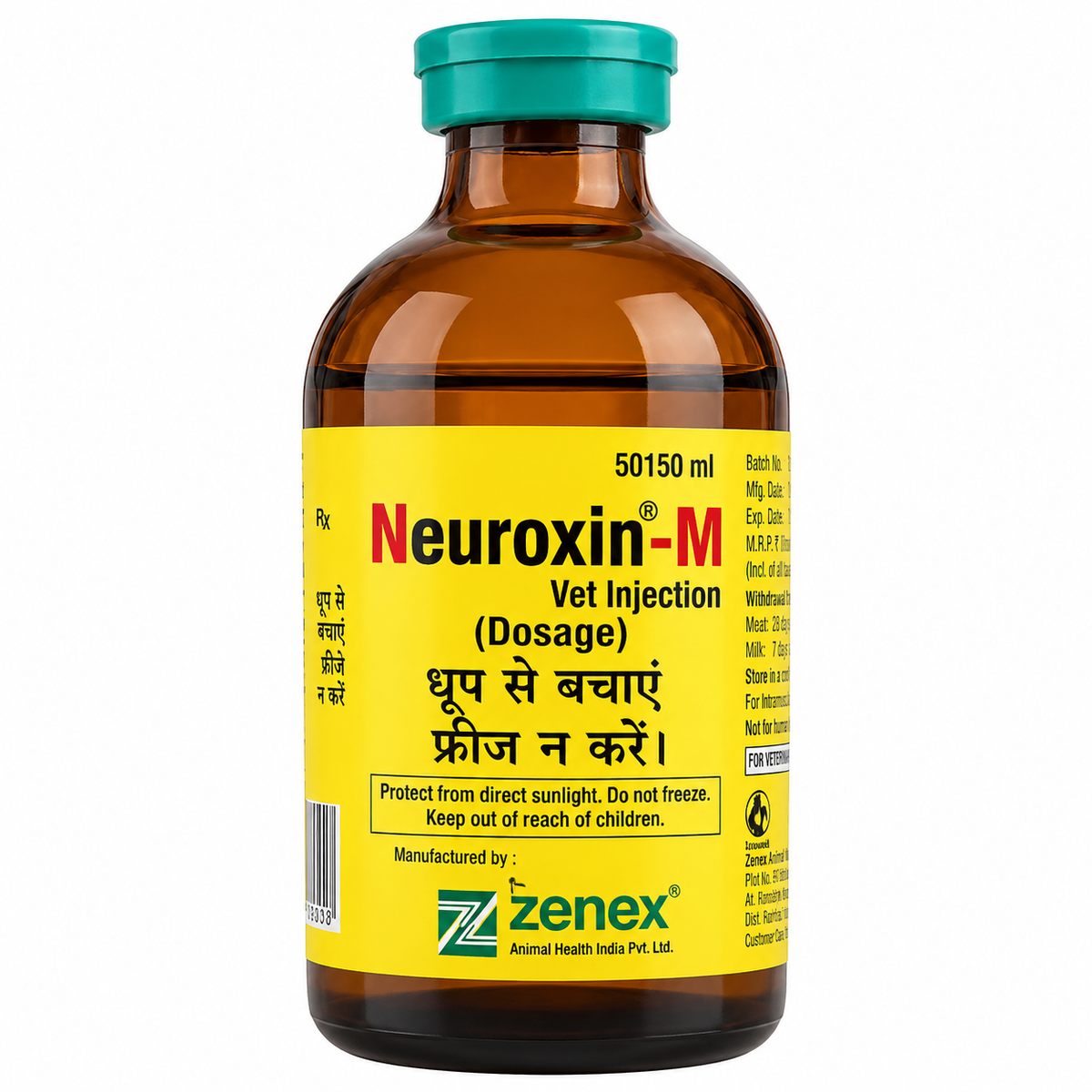Zenex Neuroxin - M Pet Injection