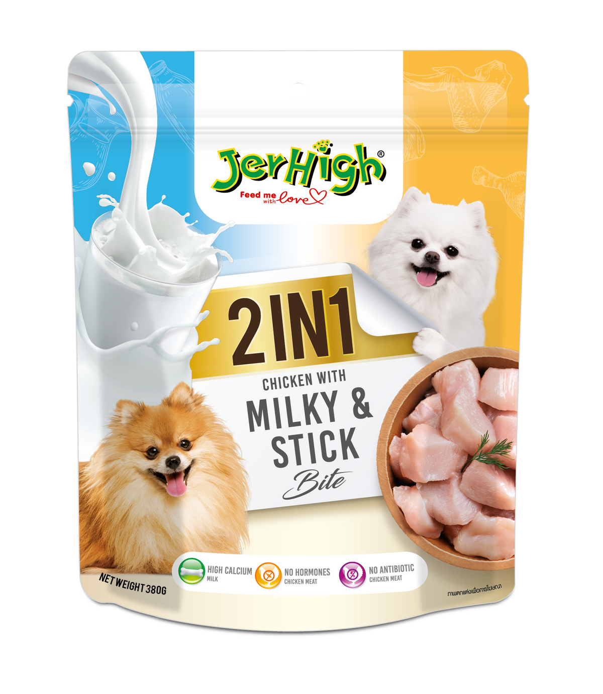 JerHigh : 2-in-1 Chicken with Milky & Stick Bite Dog Treats