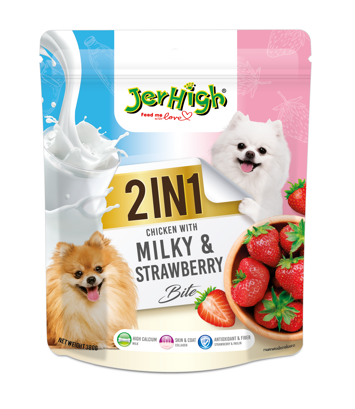 JerHigh : 2-in-1 Chicken with Milky & Strawberry Bite Dog Treats