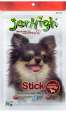 JerHigh Stick 70g - Pack of 6