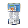 JerHigh Grilled Chicken Chunks in Gravy (Pouch)