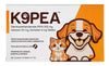 Enavant Petcare K9PEA Tablets – For Dogs & Cats