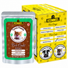 Kennel Tuna Paste Gravy Kitten Pouch