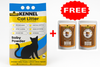 Kennel White Ball-Shaped Cat Litter 5kg + Free Twin Pack of Kennel Chicken Gravy Cat Pouches 80g