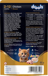 Drools Chicken Mousse Kitten Gravy Pouch