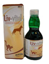 Health Kare Liv - Vitol Nutrititional Feed Supplement For Dogs & Cats