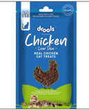 Drools Chicken Liver Dice Cat Treats