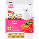 Meo Gold Selection Grain Free Kitten Dry Cat Food