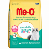 MeO Persian Kitten Dry Food