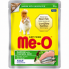 MeO Sardine With Chicken & Rice (Pouch)