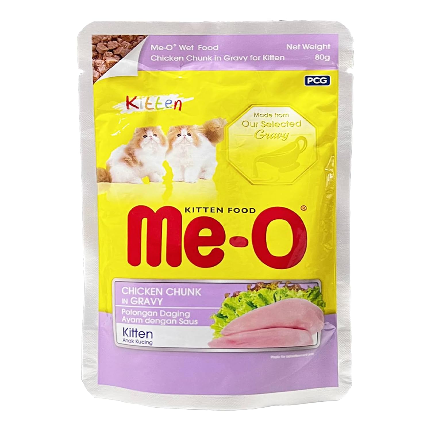 MeO Chicken Chunk In Gravy Kitten Pouch – ShakeHands