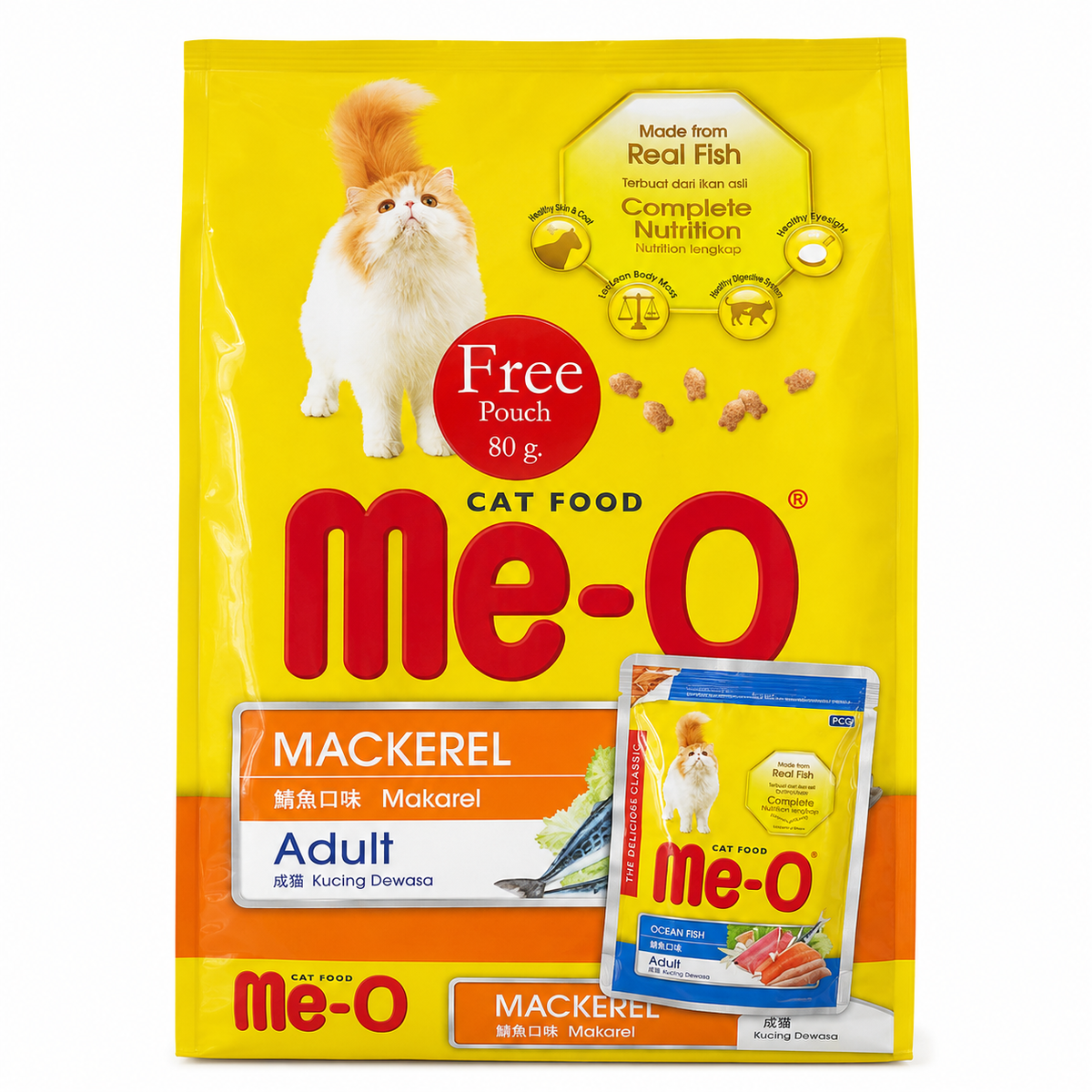 Meo Mackerel Adult Cat Dry Food + Free Ocean Fish Pouch