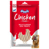 Drools Milk Flavour Chicken Stick Dog Treats