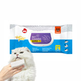 Fofos Pet Cleaning Wipes Lavender Scented For Dog & Cat