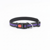 Kennel Reflective Collar