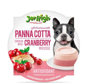 Jerhigh Panna Cotta Chicken Treat For Dogs