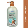 Forcans Long Coat Aloe Shampoo For Dogs & Cats