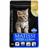 Farmina Matisse Kitten Dry Food