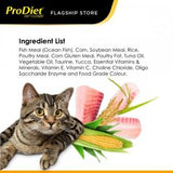 Prodiet Ocean Fish & Milk Kitten Dry Food