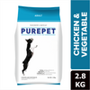 Purepet Chicken & Vegetable Adult Dog Dry Food